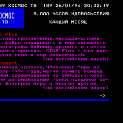 P. 189